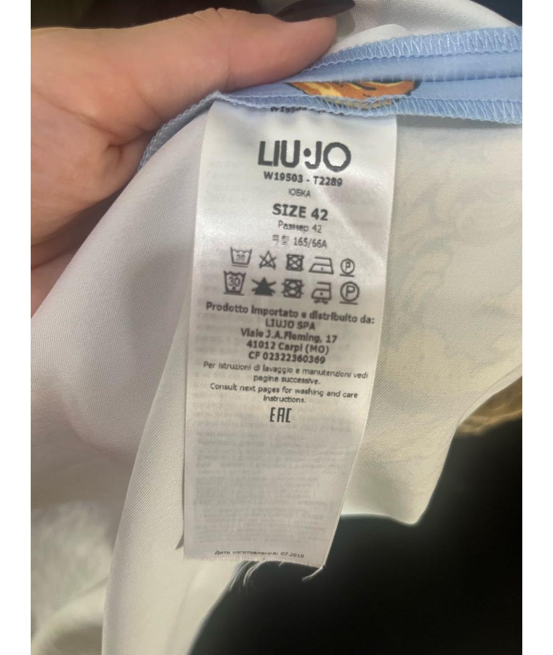 LIU JO Мульти полиэстеровая юбка мини, фото 4