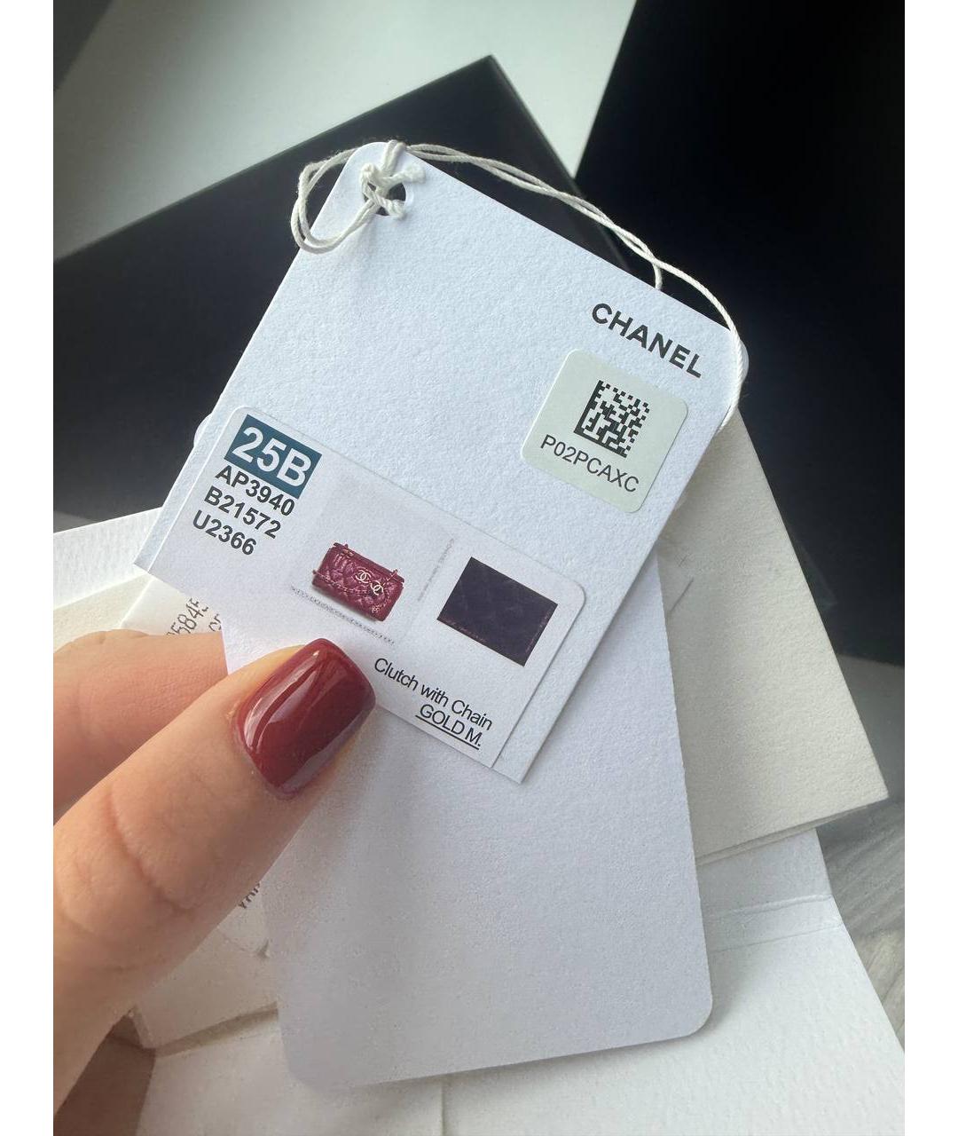 CHANEL Черная кожаная сумка через плечо, фото 5