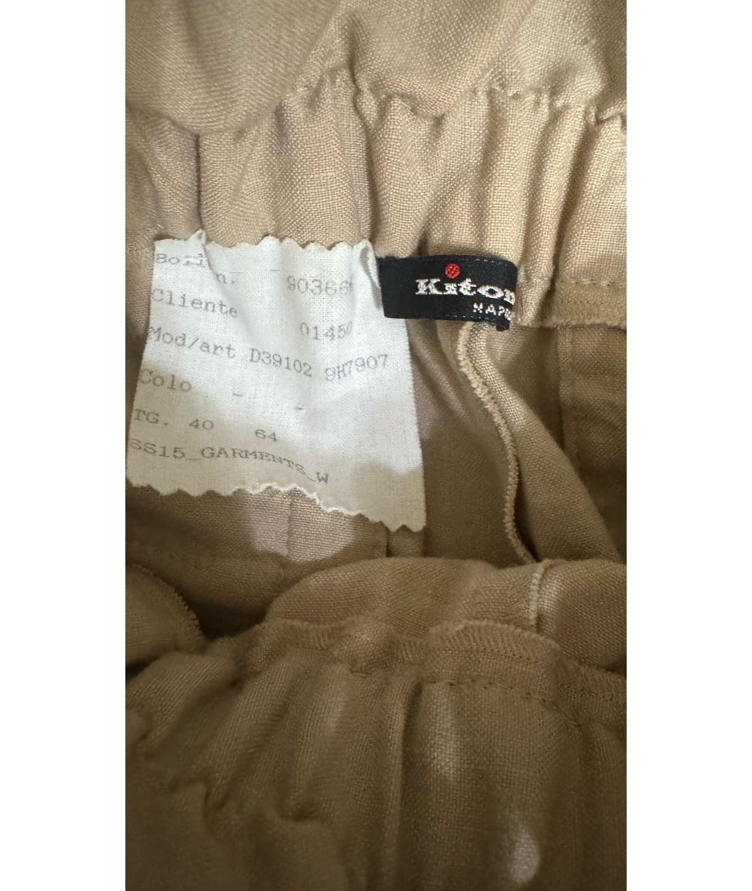 KITON Бежевые льняные прямые брюки, фото 4