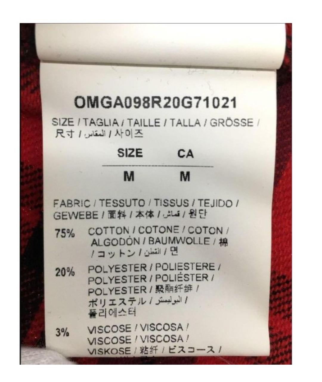 OFF-WHITE Красная хлопко-шерстяная кэжуал рубашка, фото 7