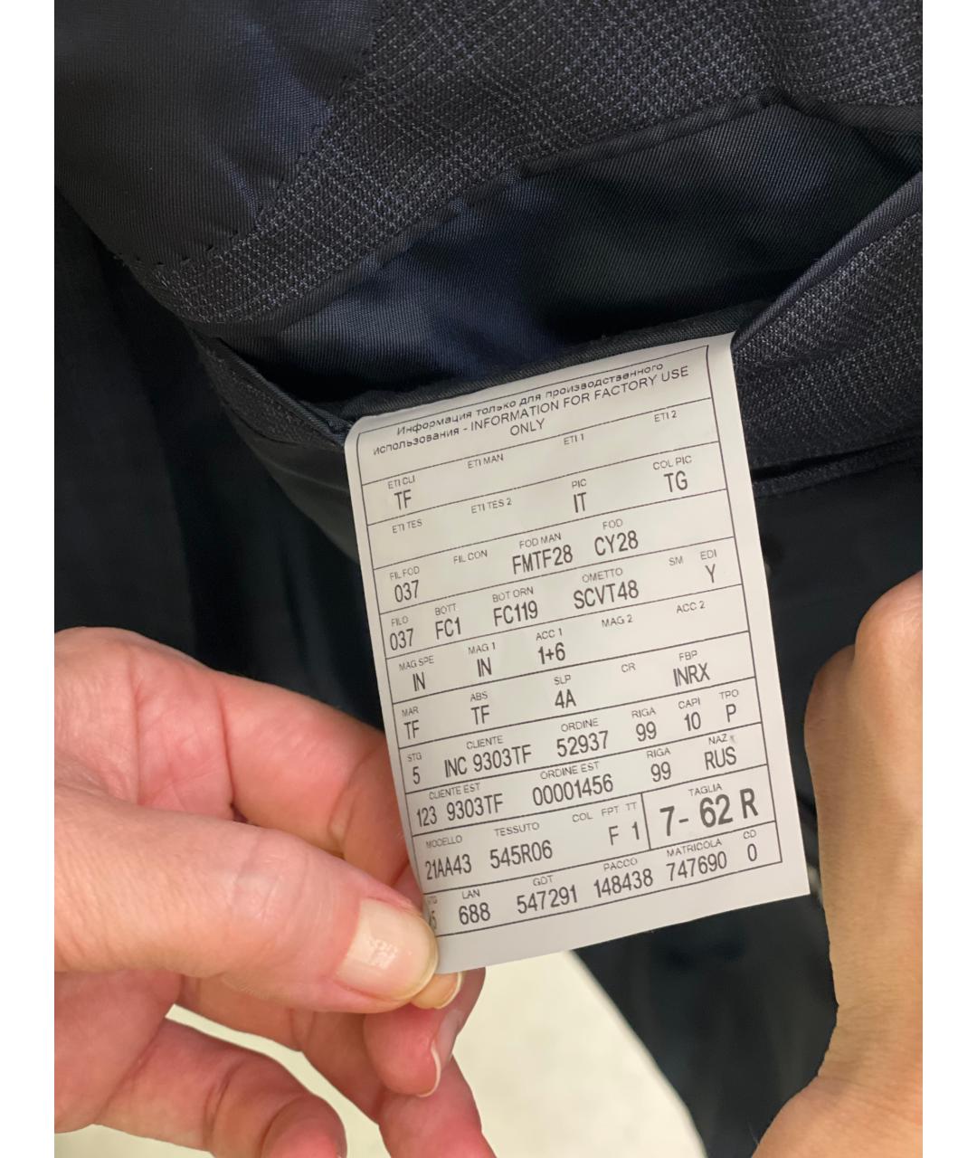 TOM FORD Синий классический костюм, фото 5