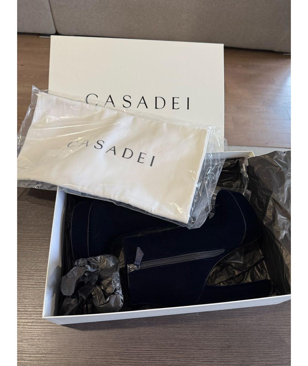 CASADEI Темно-синие бархатные ботильоны, фото 6