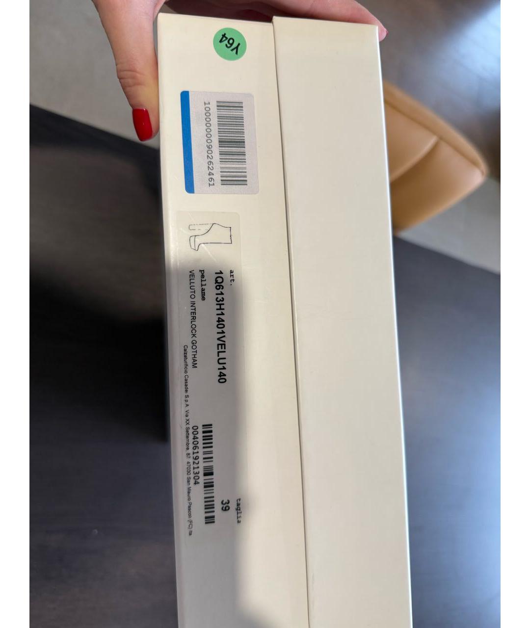 CASADEI Темно-синие бархатные ботильоны, фото 7