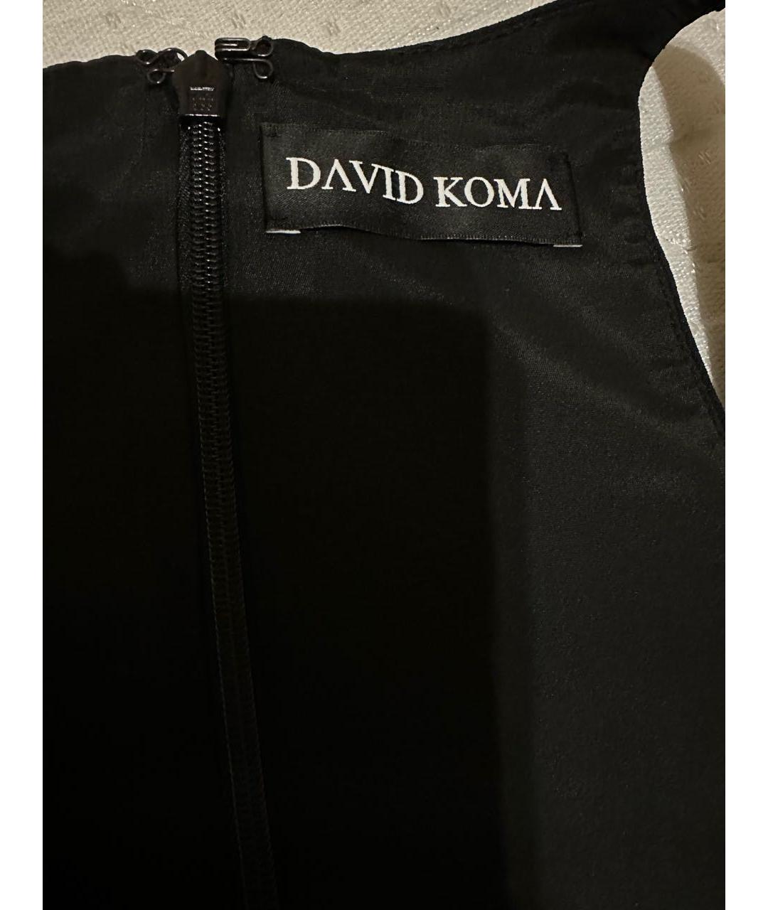 DAVID KOMA Черное ацетатное коктейльное платье, фото 7