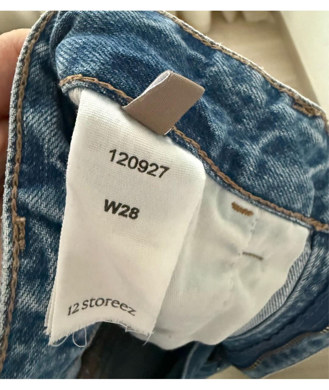12 STOREEZ Голубая деним юбка миди, фото 5