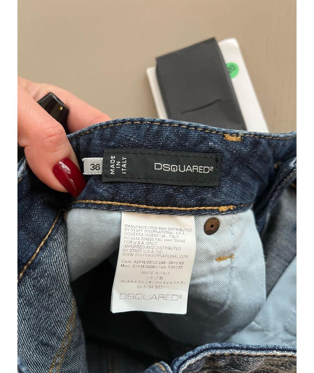 DSQUARED2 Синяя хлопковая юбка мини, фото 3