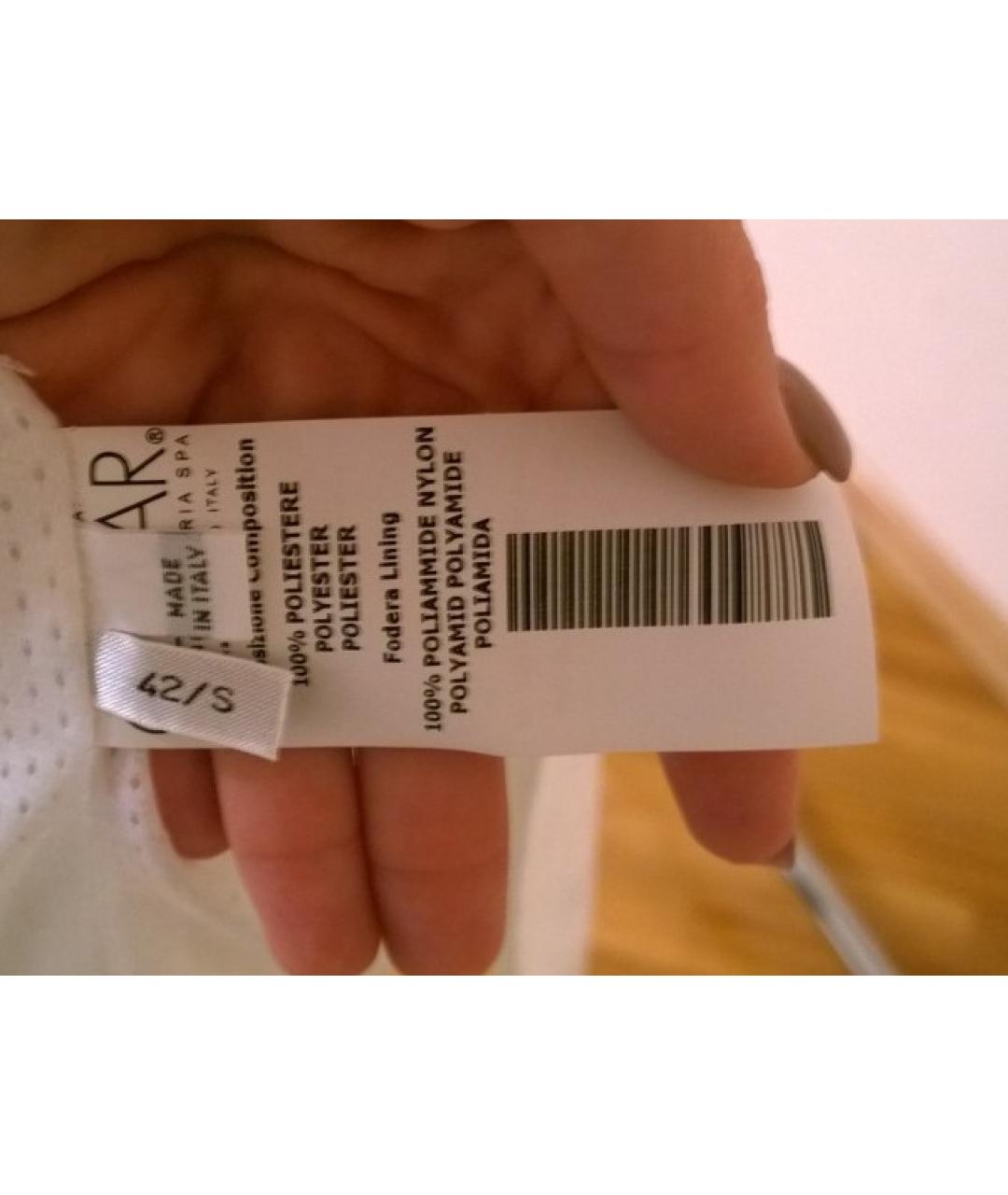 ICEBERG Белый полиэстеровый тренч/плащ, фото 3