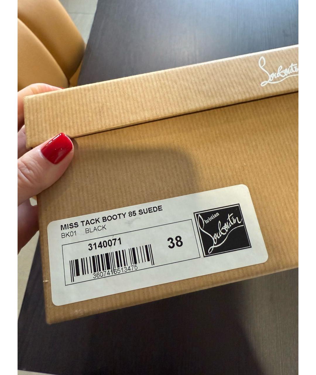 CHRISTIAN LOUBOUTIN Черные замшевые ботильоны, фото 5