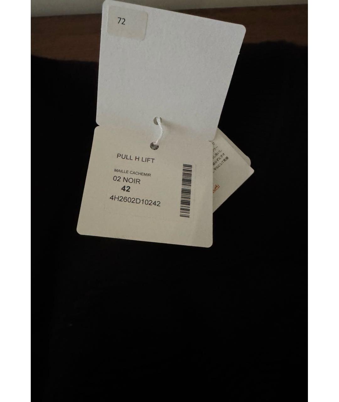 HERMES Черный кашемировый джемпер / свитер, фото 7