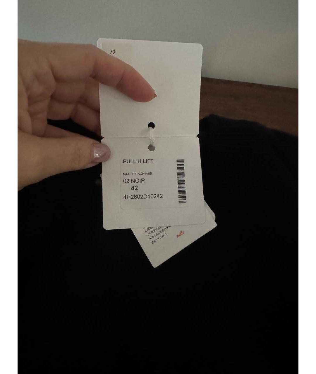 HERMES Черный кашемировый джемпер / свитер, фото 8