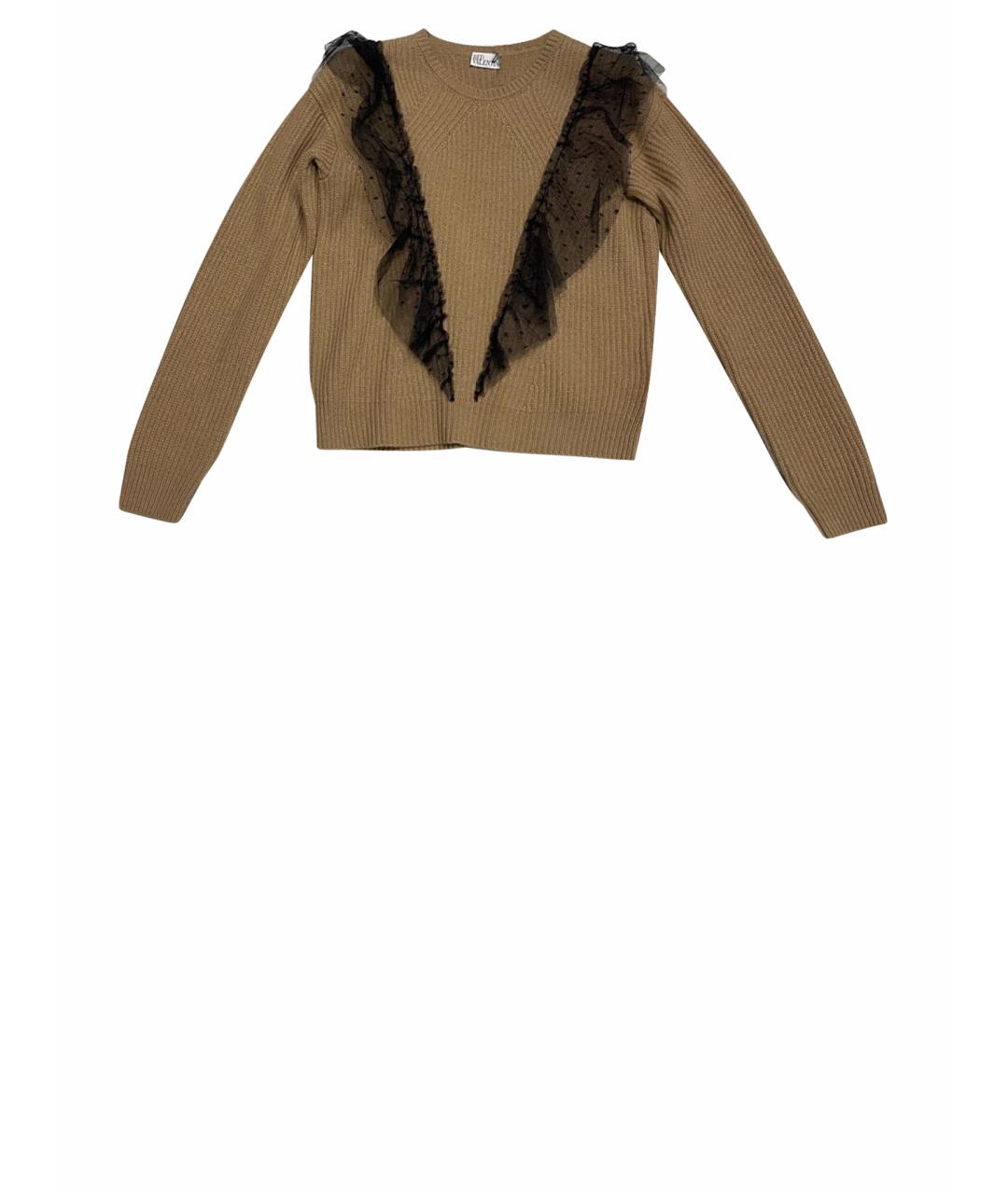 RED VALENTINO Коричневый джемпер / свитер, фото 1