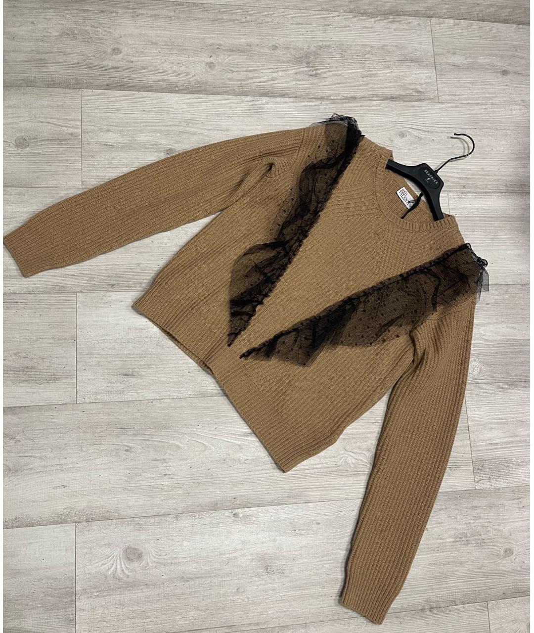 RED VALENTINO Коричневый джемпер / свитер, фото 2