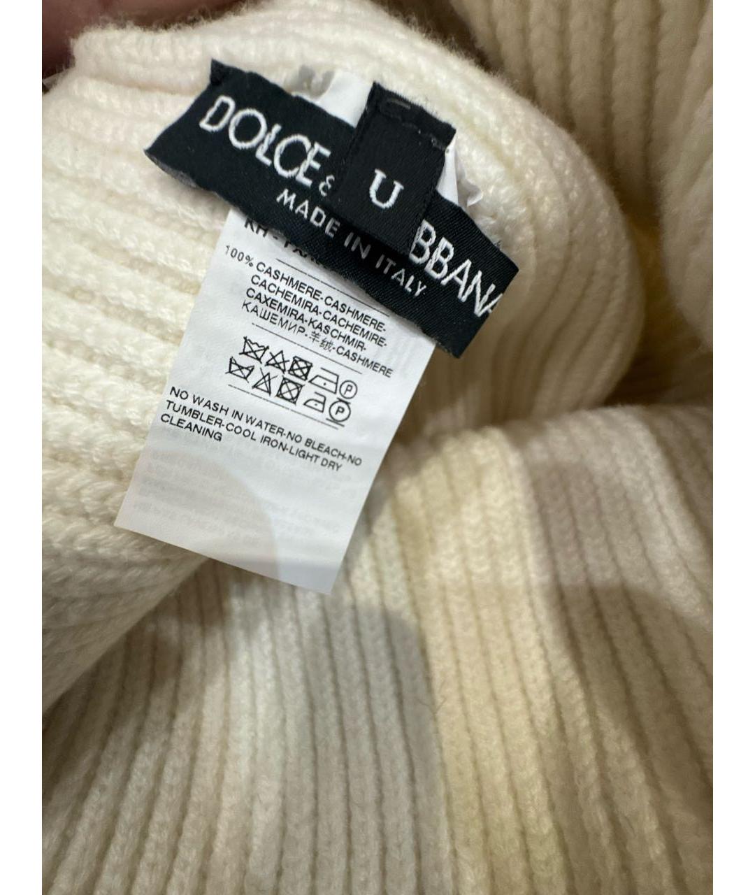 DOLCE&GABBANA Белая кашемировая шапка, фото 4