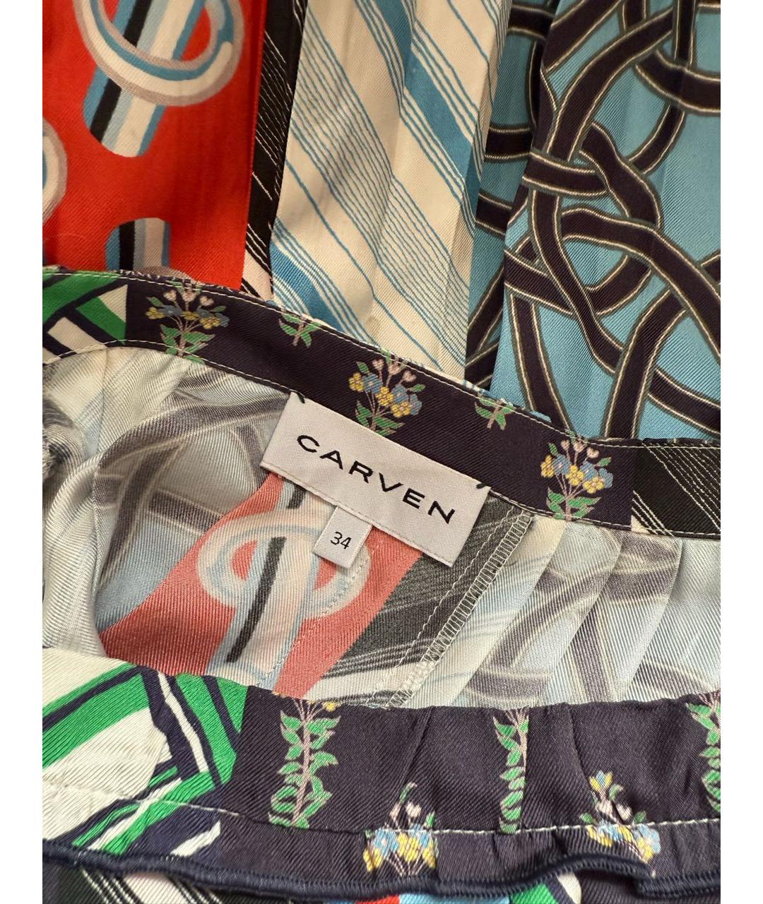 Carven Мульти шелковая юбка миди, фото 3