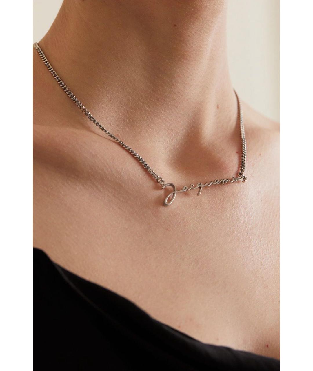 JACQUEMUS Серебряная латунная подвеска, фото 2