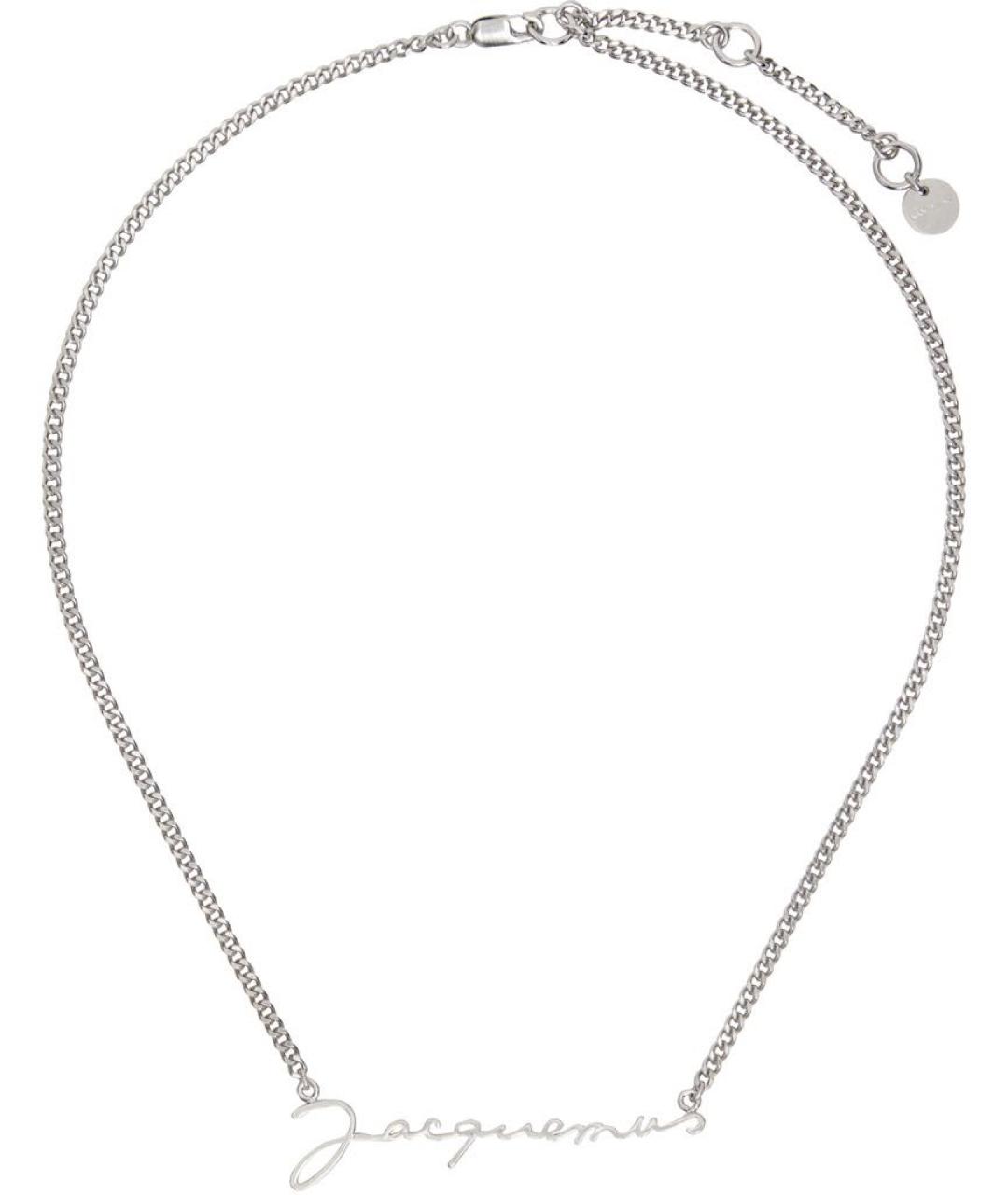 JACQUEMUS Серебряная латунная подвеска, фото 1