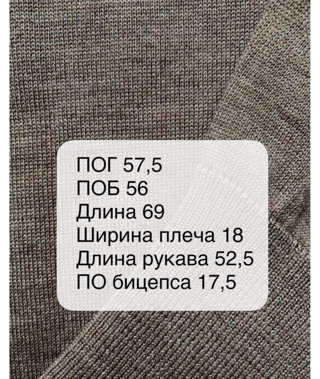 MAX MARA Коричневая шерстяная водолазка, фото 6