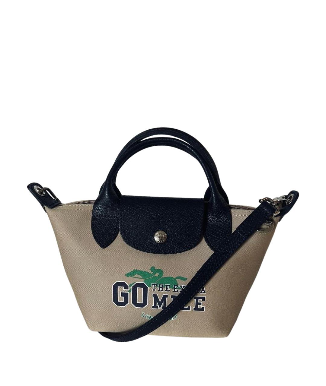 LONGCHAMP Бежевая сумка через плечо, фото 1