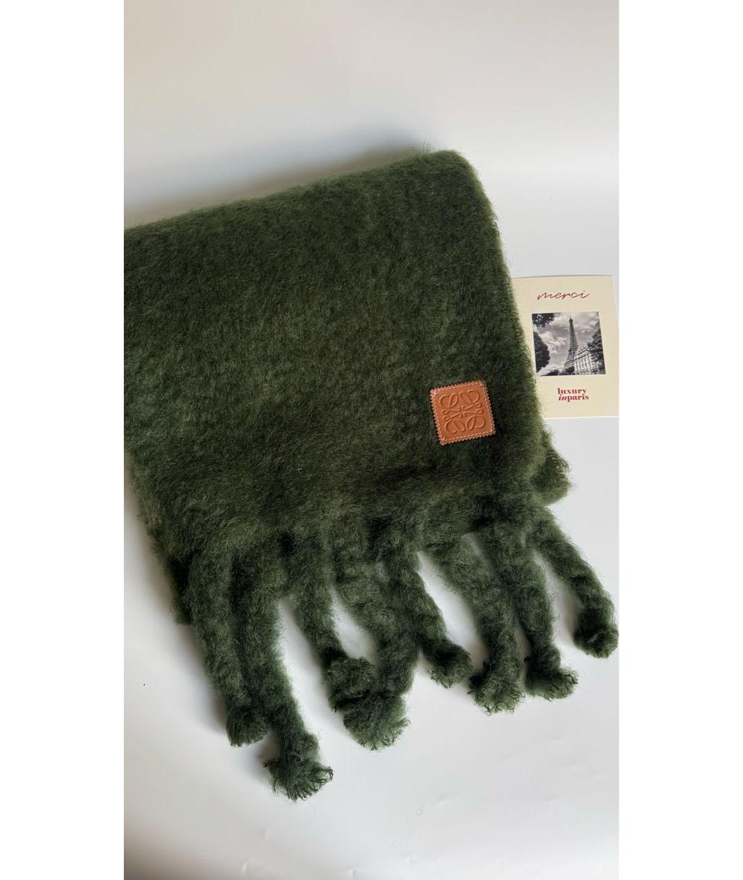 LOEWE Зеленый шерстяной шарф, фото 3