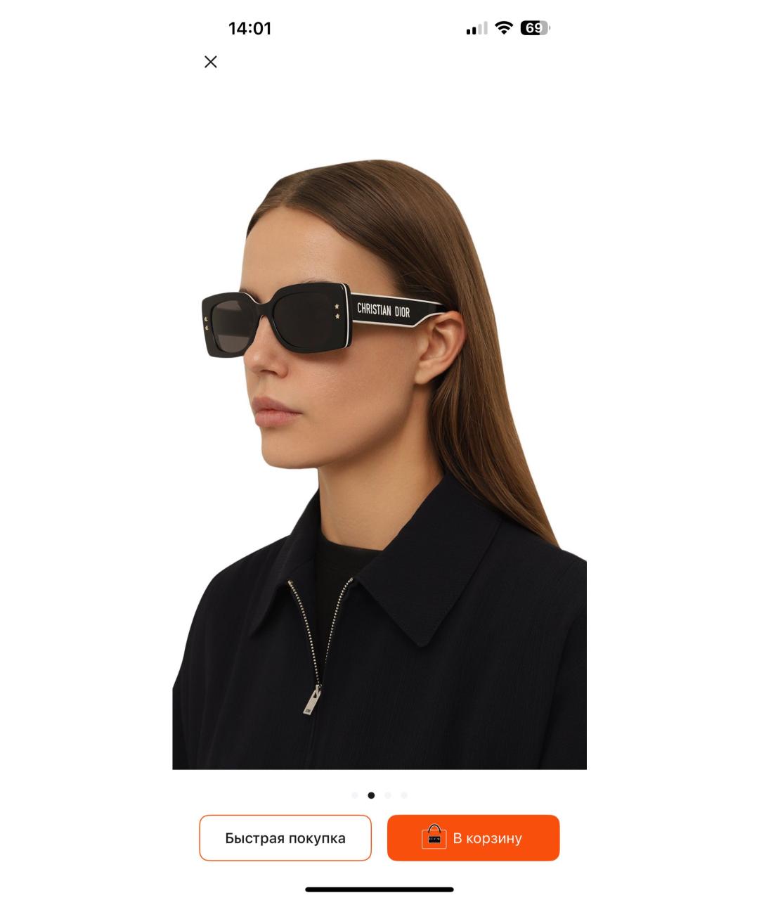 CHRISTIAN DIOR Черные пластиковые солнцезащитные очки, фото 7