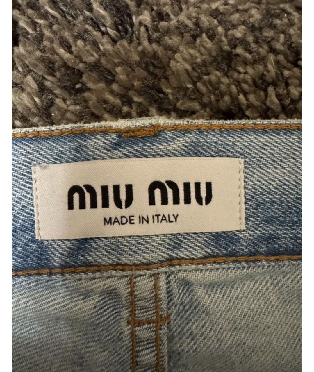 MIU MIU Голубые хлопковые прямые джинсы, фото 3