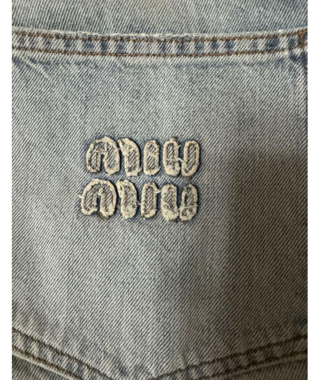 MIU MIU Голубые хлопковые прямые джинсы, фото 2