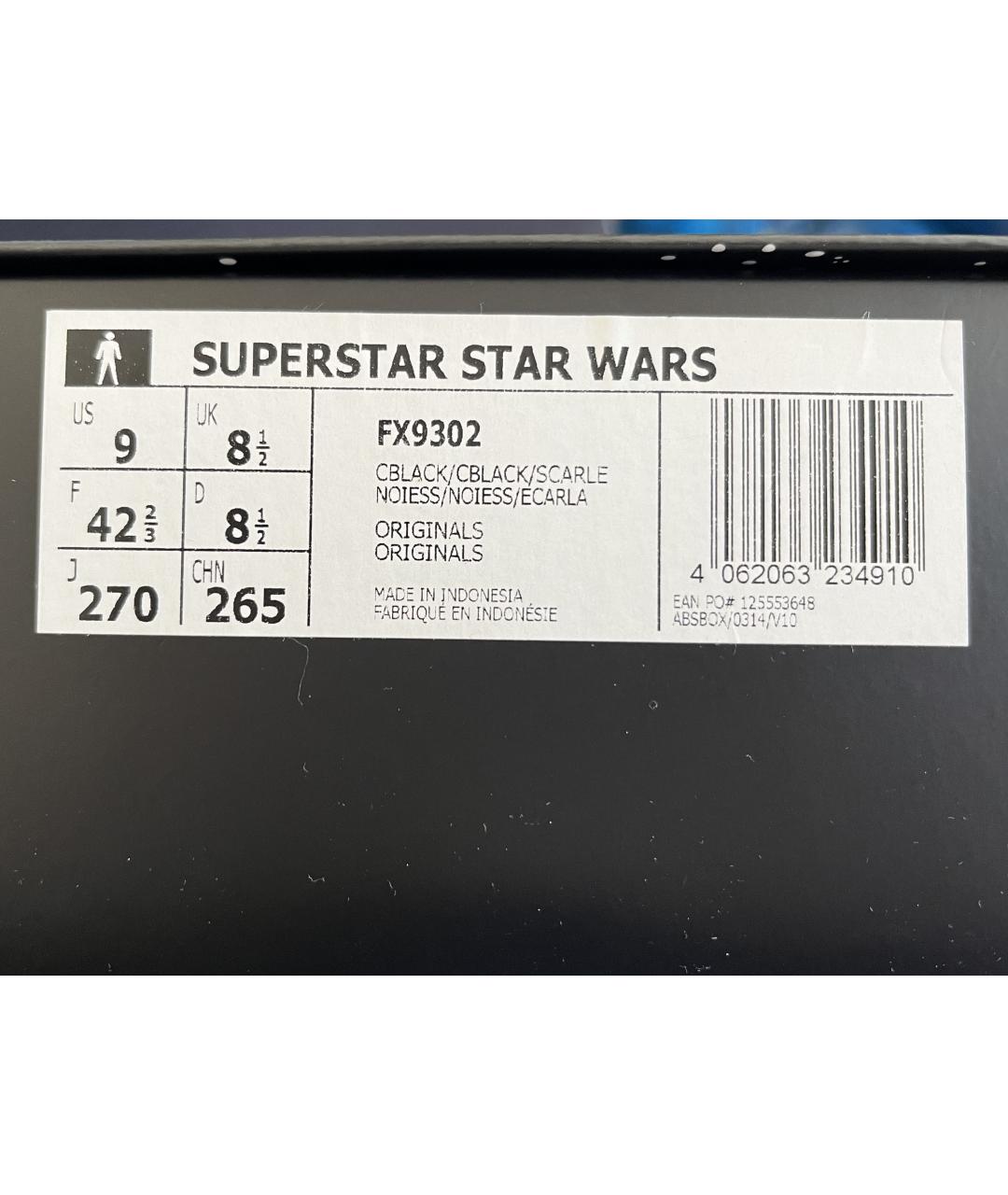 ADIDAS Черные кожаные низкие кроссовки / кеды, фото 8