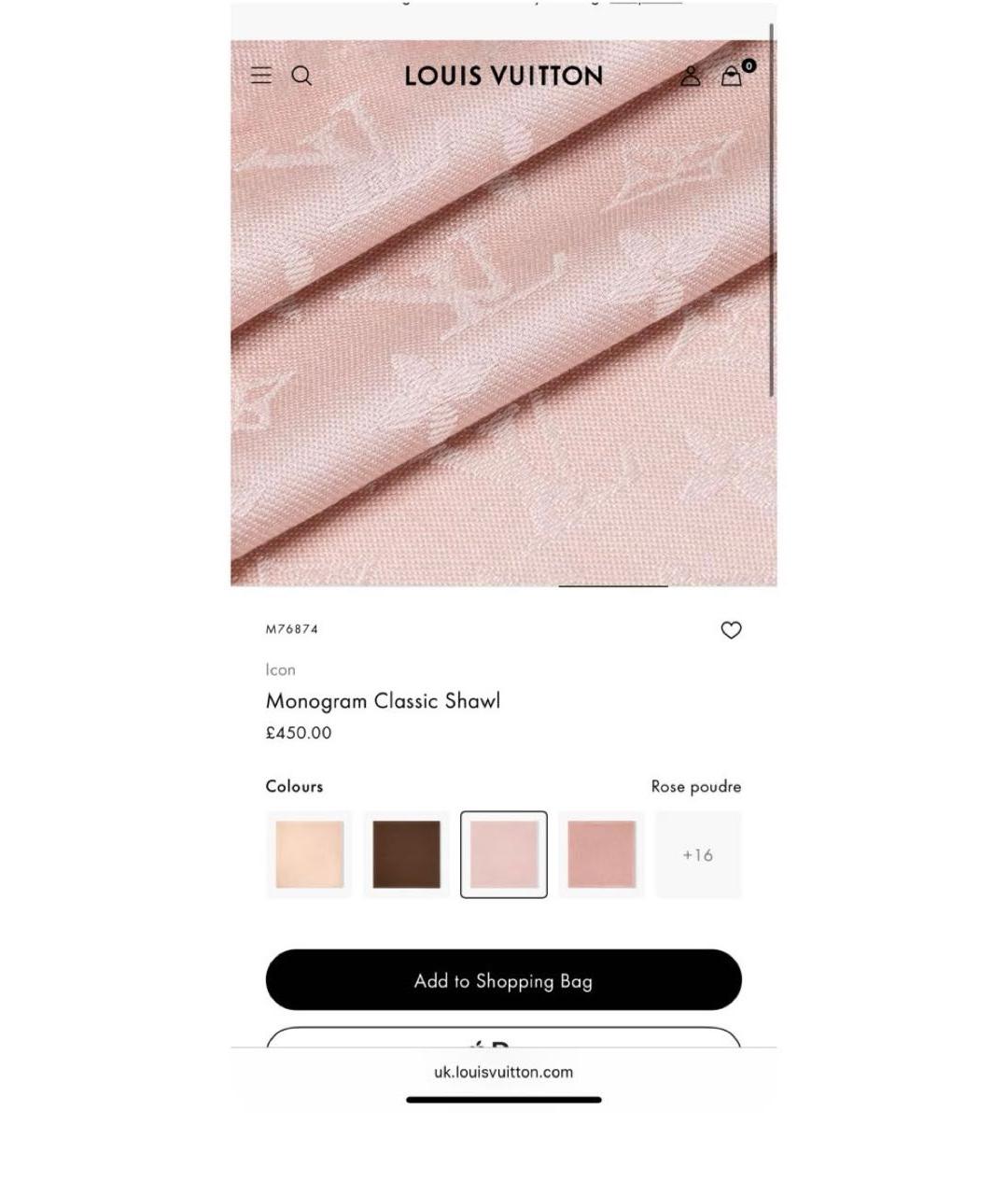 LOUIS VUITTON Розовый шелковый платок, фото 4