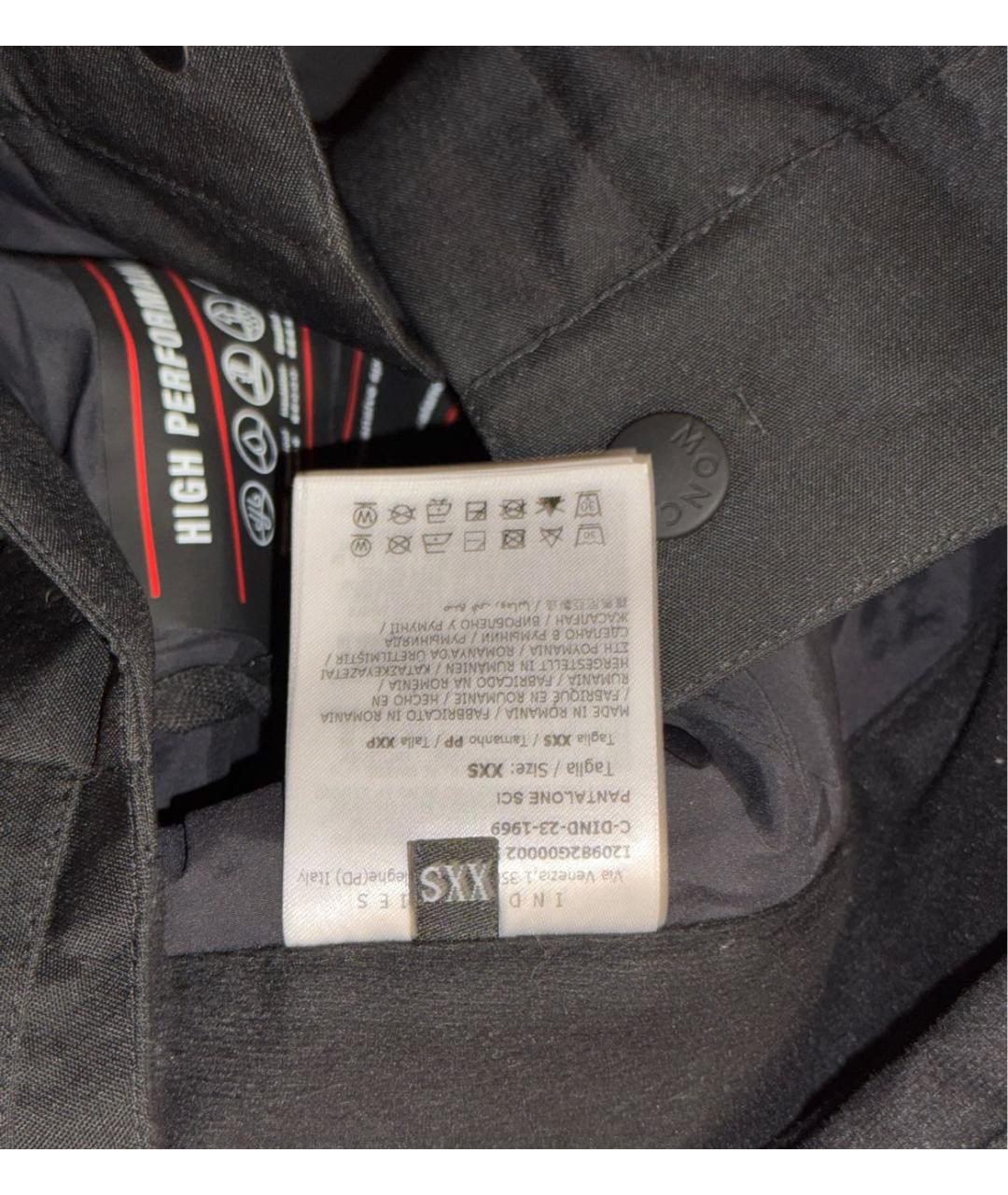 MONCLER Черный полиэстеровый спортивные костюмы, фото 5