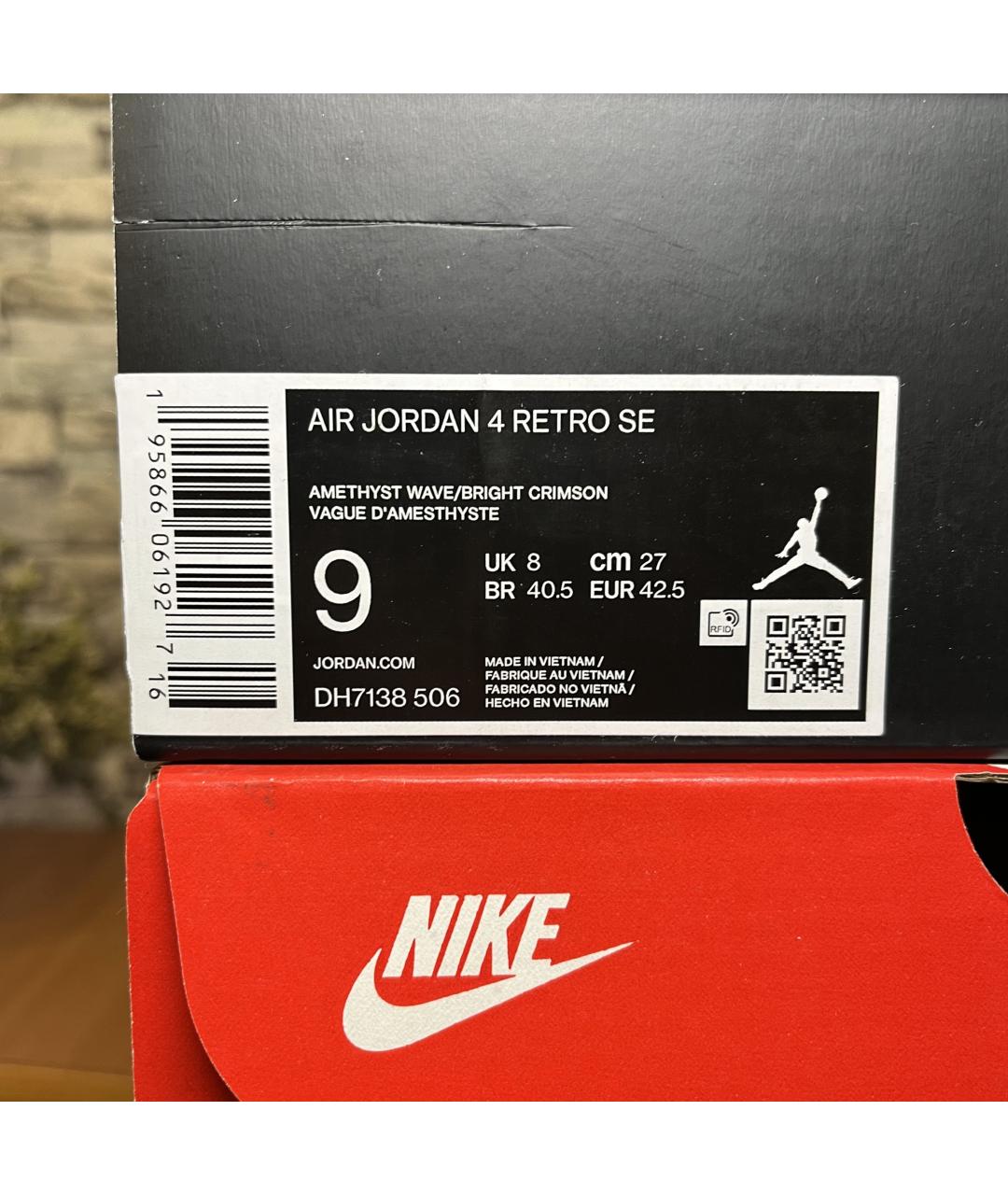 JORDAN Фиолетовые кроссовки, фото 9