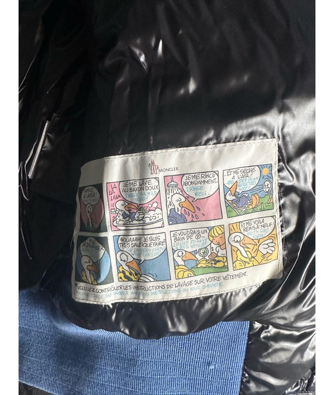 MONCLER Голубой полиамидовый пуховик, фото 7