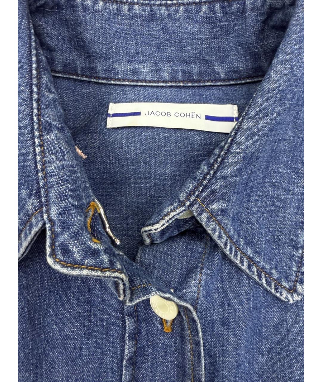 JACOB COHEN Синее хлопковое повседневное платье, фото 3