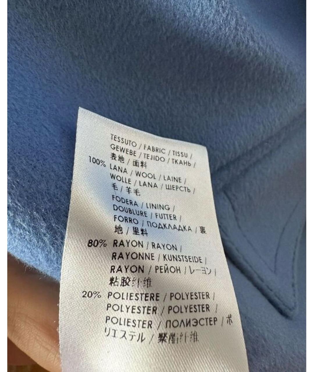 GUCCI Голубое шерстяное пальто, фото 5