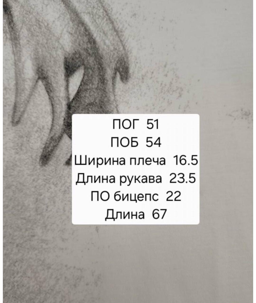 SPORTMAX Белая хлопковая футболка, фото 5