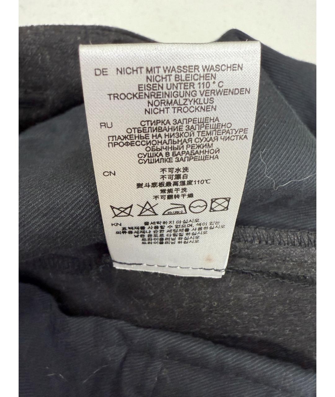 IRO Брюки узкие, фото 6