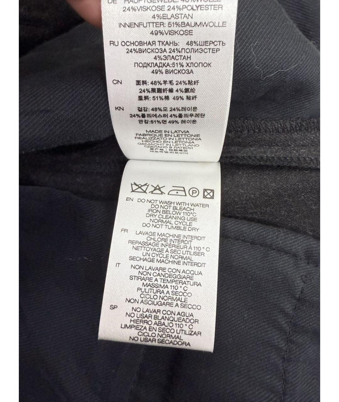 IRO Брюки узкие, фото 5