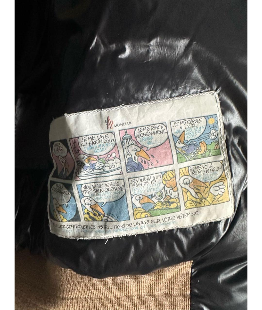 MONCLER Горчичный полиамидовый пуховик, фото 7