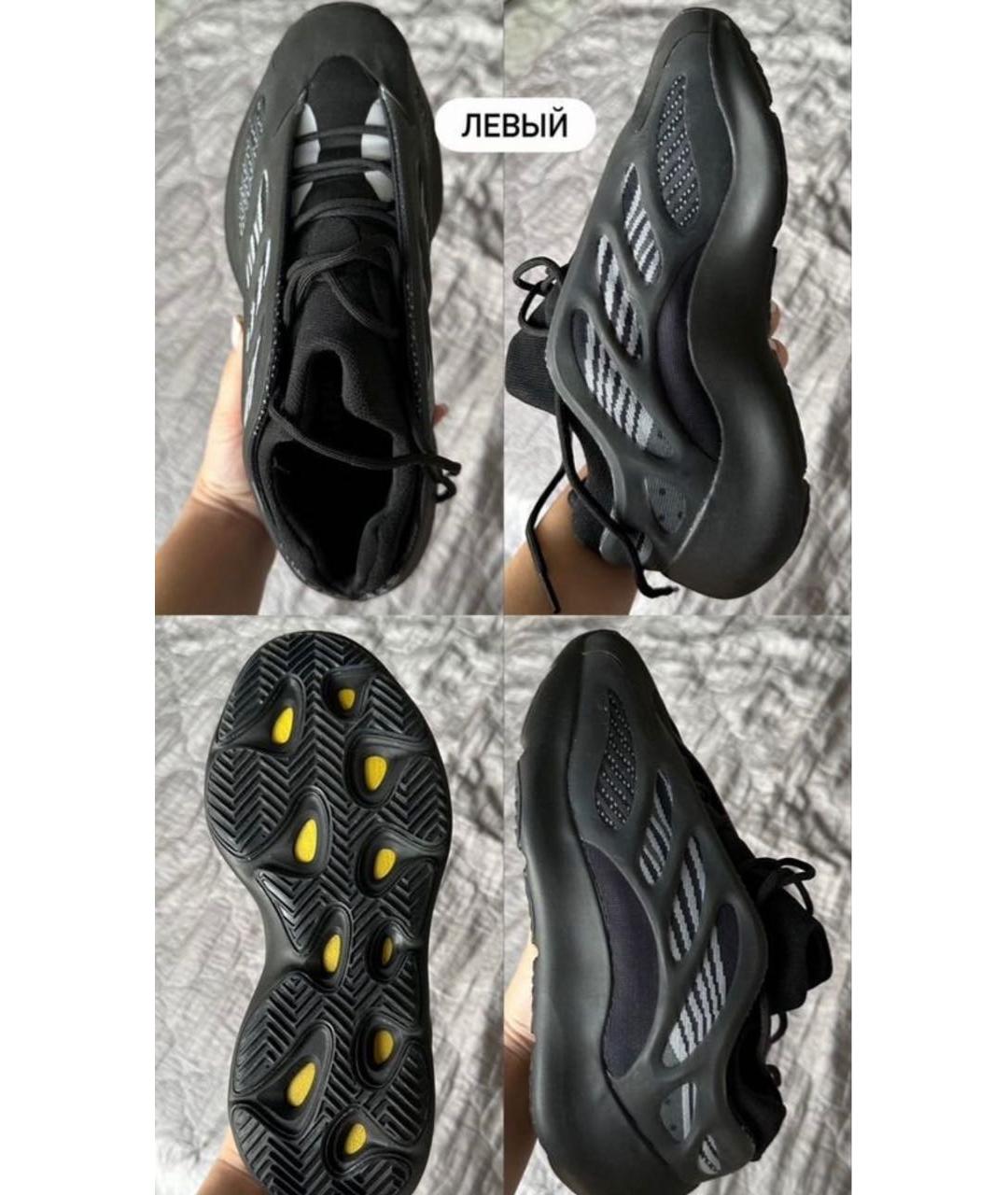 ADIDAS YEEZY Черные текстильные низкие кроссовки / кеды, фото 6