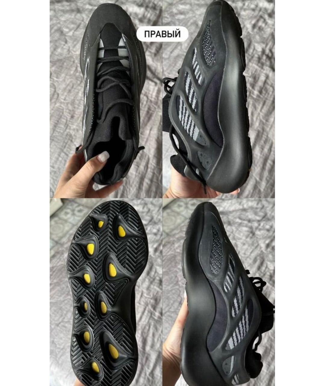 ADIDAS YEEZY Черные текстильные низкие кроссовки / кеды, фото 7