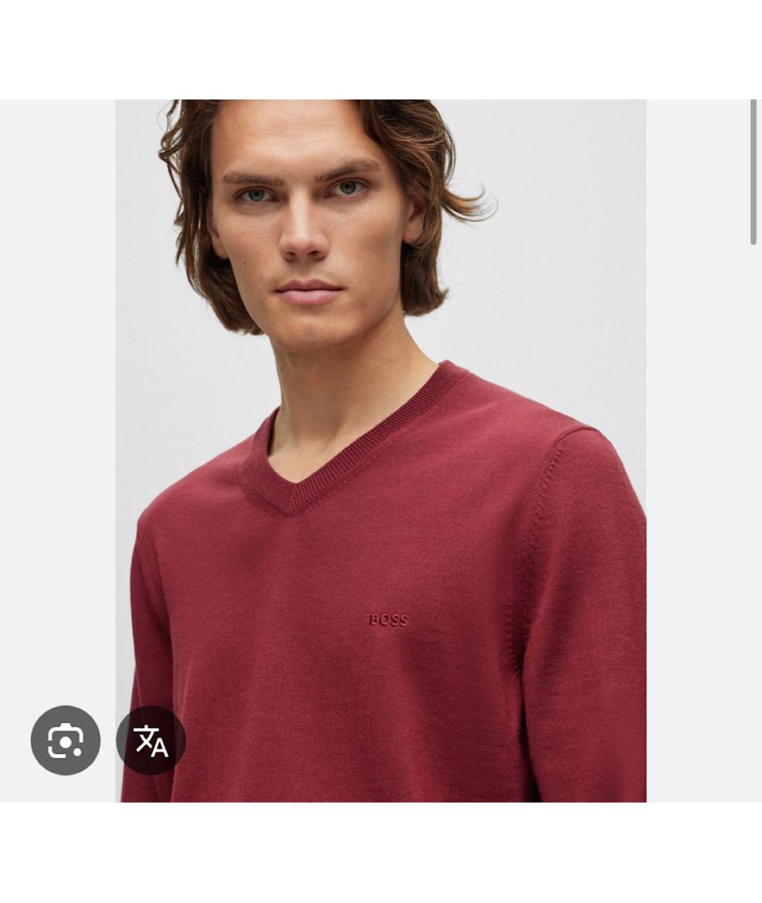 HUGO BOSS Бордовый шерстяной джемпер / свитер, фото 3