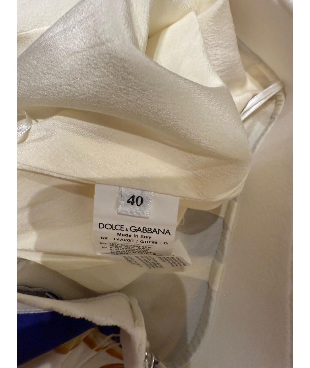 DOLCE&GABBANA Мульти юбка миди, фото 3