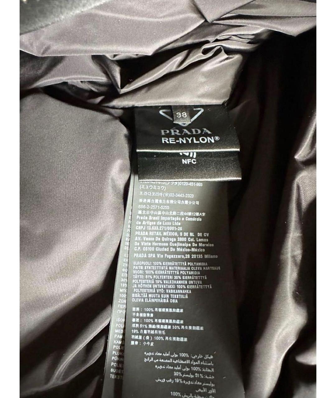 PRADA Черный пуховик, фото 6