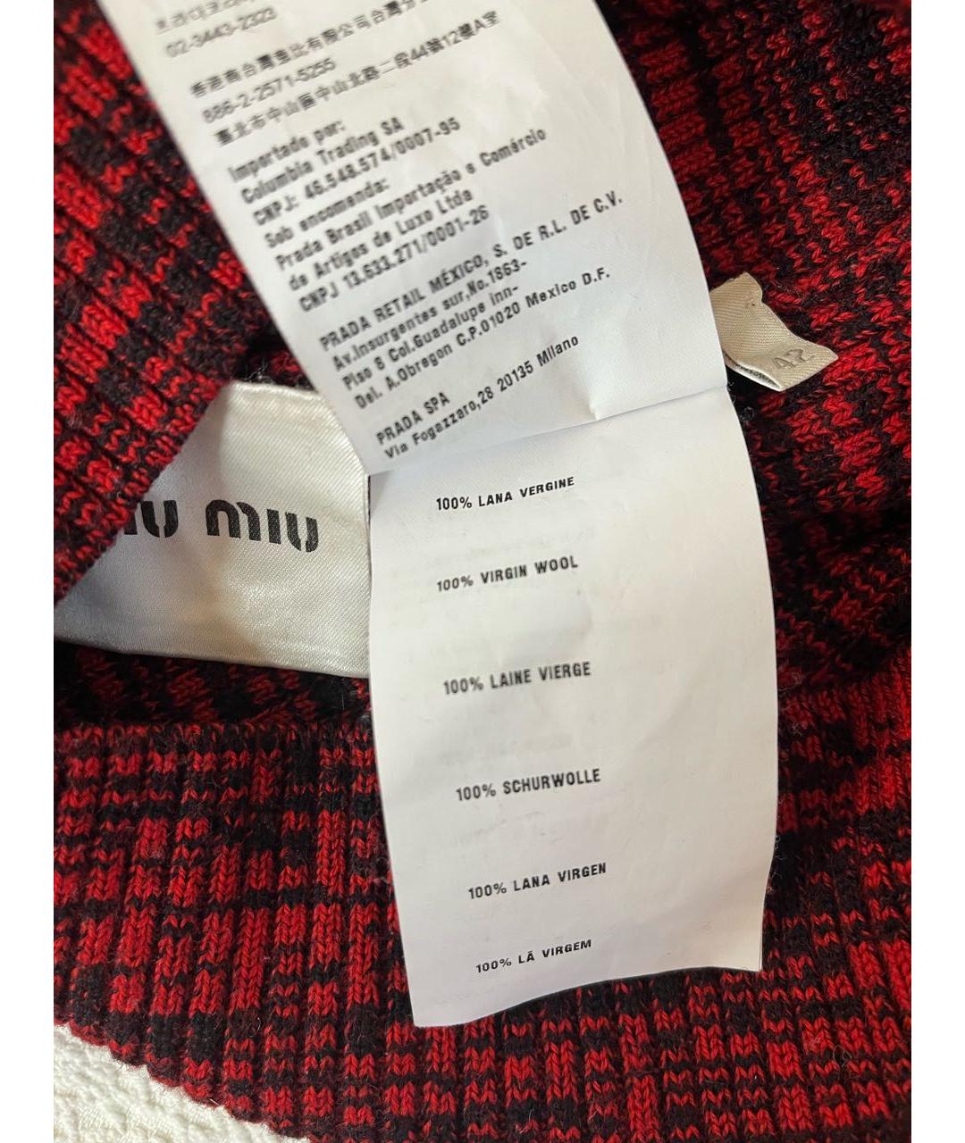 MIU MIU Бордовая шерстяная водолазка, фото 5