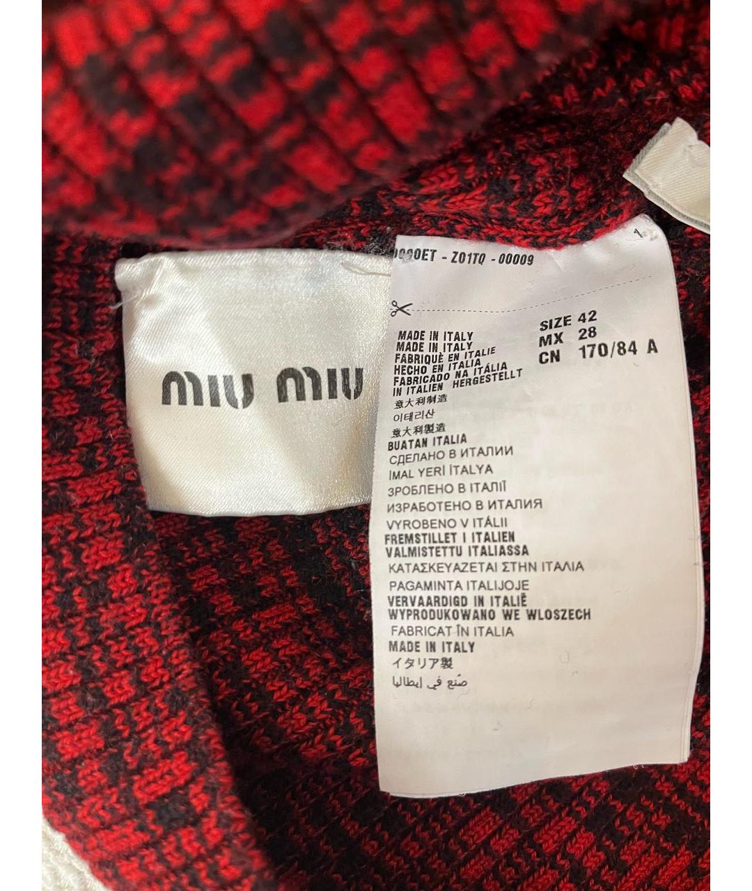 MIU MIU Бордовая шерстяная водолазка, фото 4