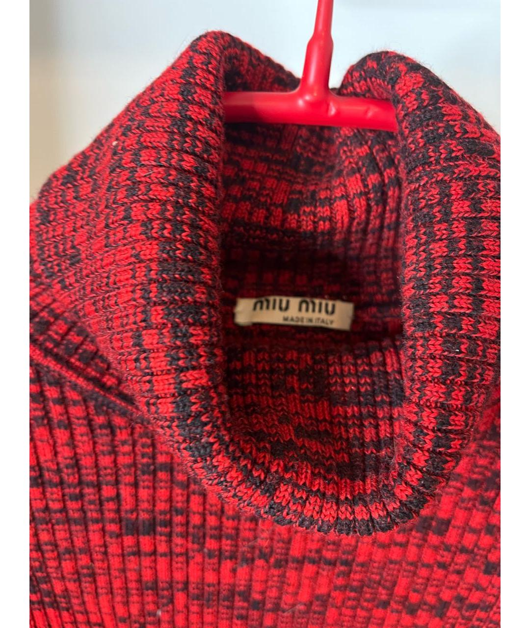 MIU MIU Бордовая шерстяная водолазка, фото 2