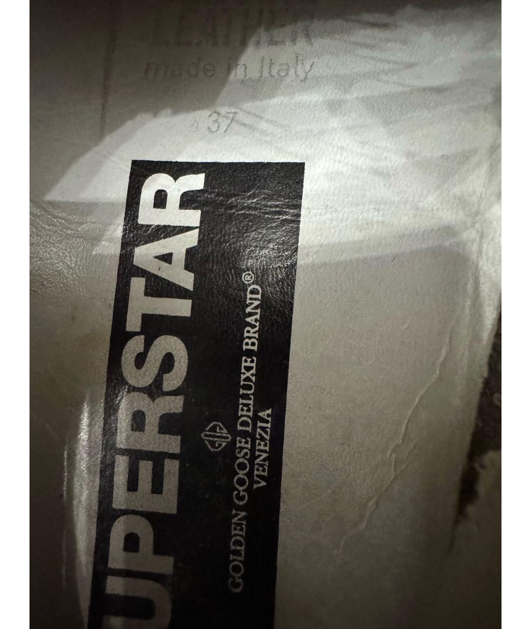 GOLDEN GOOSE DELUXE BRAND Серые текстильные кеды, фото 8