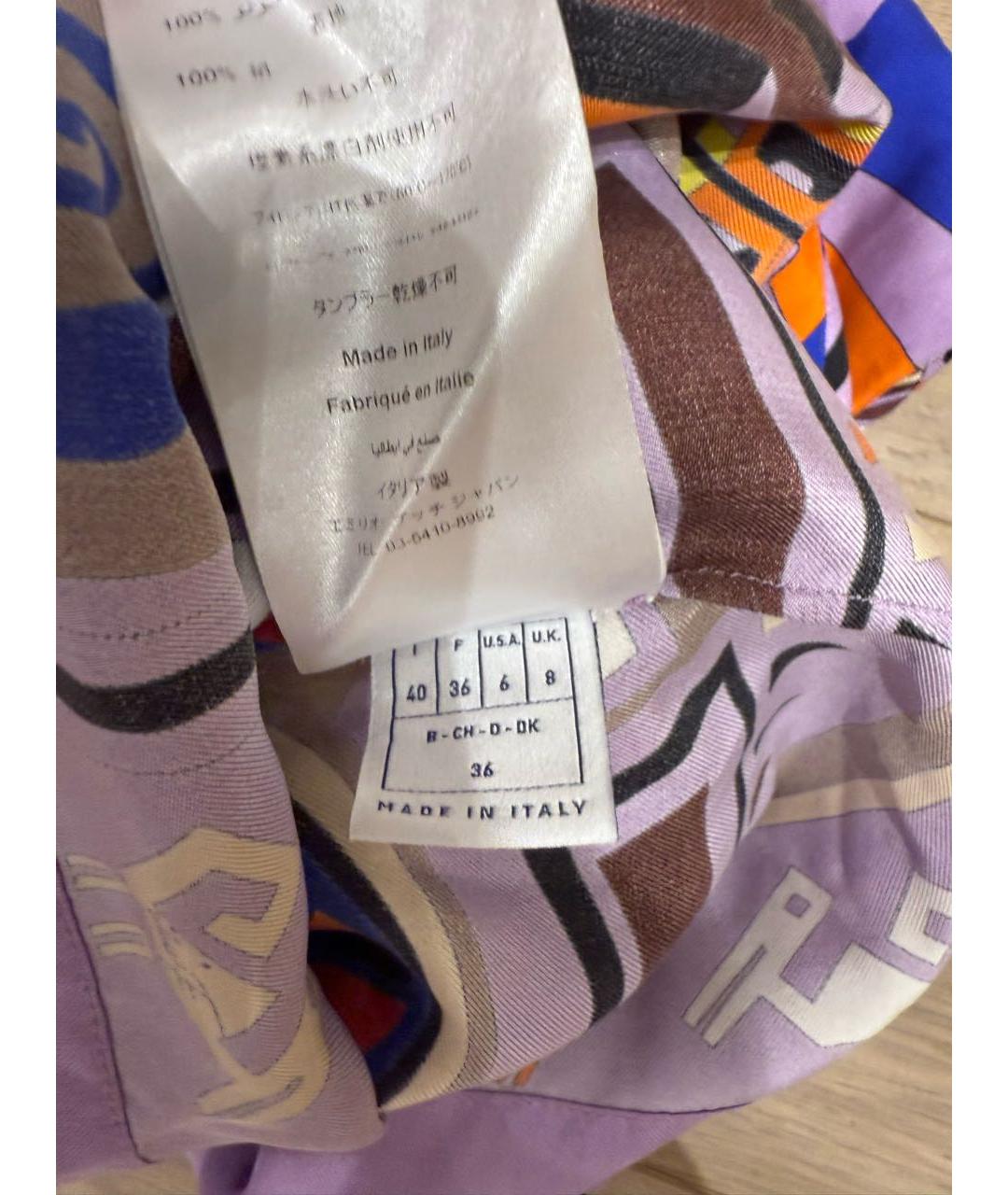 EMILIO PUCCI Мульти повседневное платье, фото 3