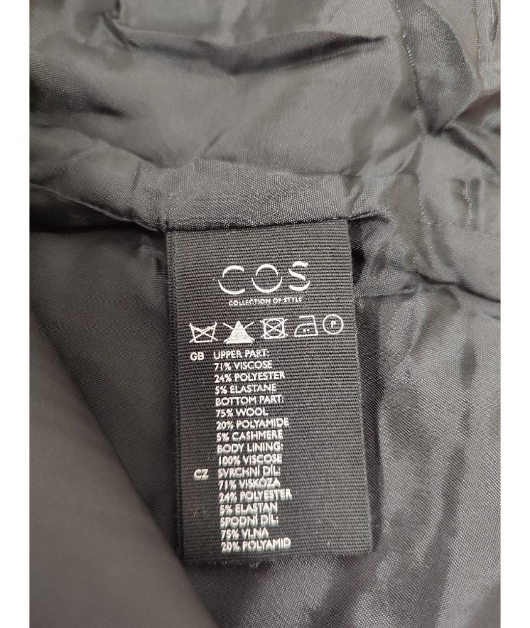 COS Черное повседневное платье, фото 9