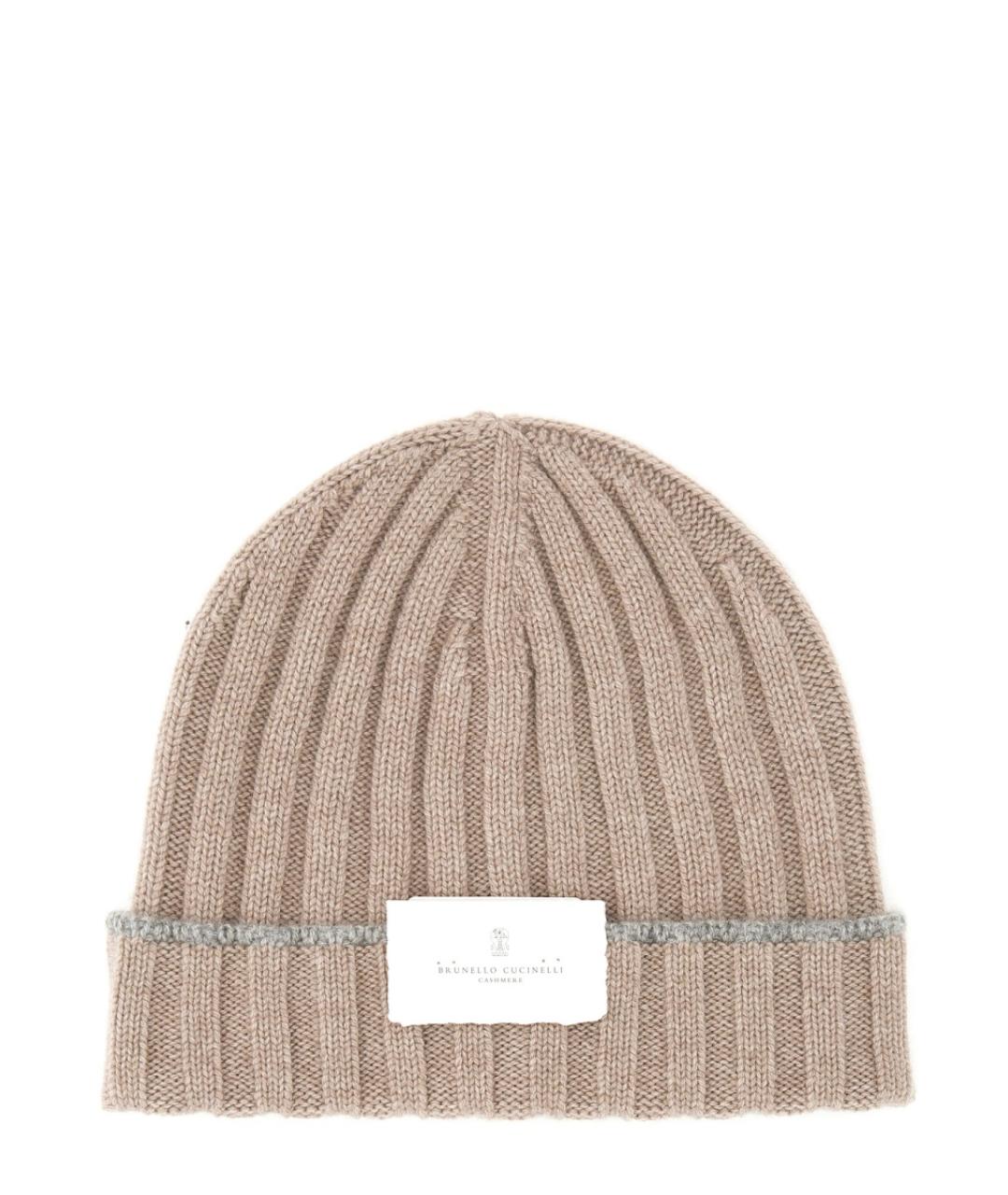 BRUNELLO CUCINELLI Бежевая кашемировая шапка, фото 1