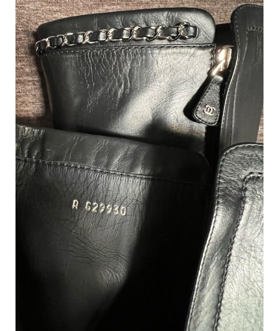 CHANEL Черные кожаные сапоги, фото 5